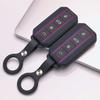 Key Shell Cover for Chery Jaecoo J7 J5 with Keychain Ergonomic Soft Key Shell for 4 Button Chery Jaecoo Smart Car Remote Key Anti-Scratch Surface