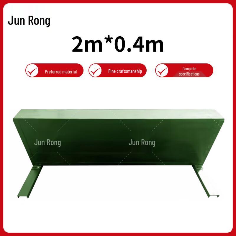 JunRong Throwing Training Wall System