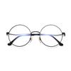 Round Frame Glasses, Flat Glasses, Thin Edges, Literary and Retro Trends, Men and Women Can Be Matched with Myopia and Light Glasses