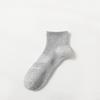 5 Pairs of Men's Spring and Autumn Pure Cotton Sports Deodorizing Running Socks