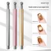 Double-Headed Cat Eye Gel Polish Magnet Stick