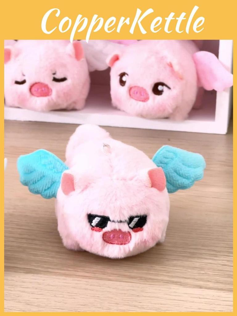 Adorable Plush Flying Pig Pendant- Perfect Car Key Ornament For Girls With Vibrating Wings And Tail!