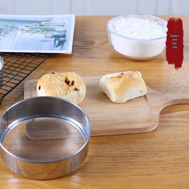 

Stainless Steel Flour Sifter