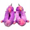 Unicorn Rainbow Winter Slippers For Women, Children, Warm 35-38