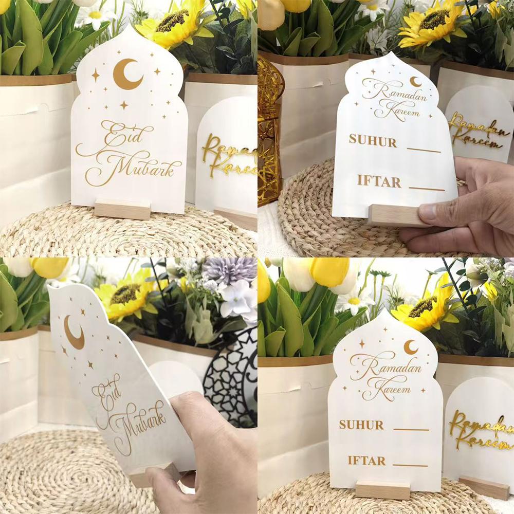 Reusable Acrylic Ramadan Calendar Board & Wooden Base ,2026 Eid Mubarak Table Decoration,Ramadan Kareem Party Supplies