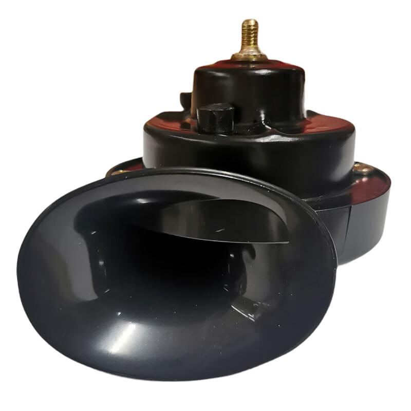 Universal 12V Snail Car Horn Pair