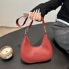 French Woven Crescent Bag Niche Design 2025 New Versatile High-end Texture Fashion Shoulder Bag Underarm Bag Women