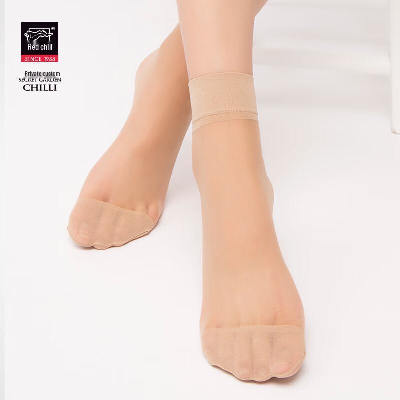 Red Pepper Ultra-thin Velvet Short Socks