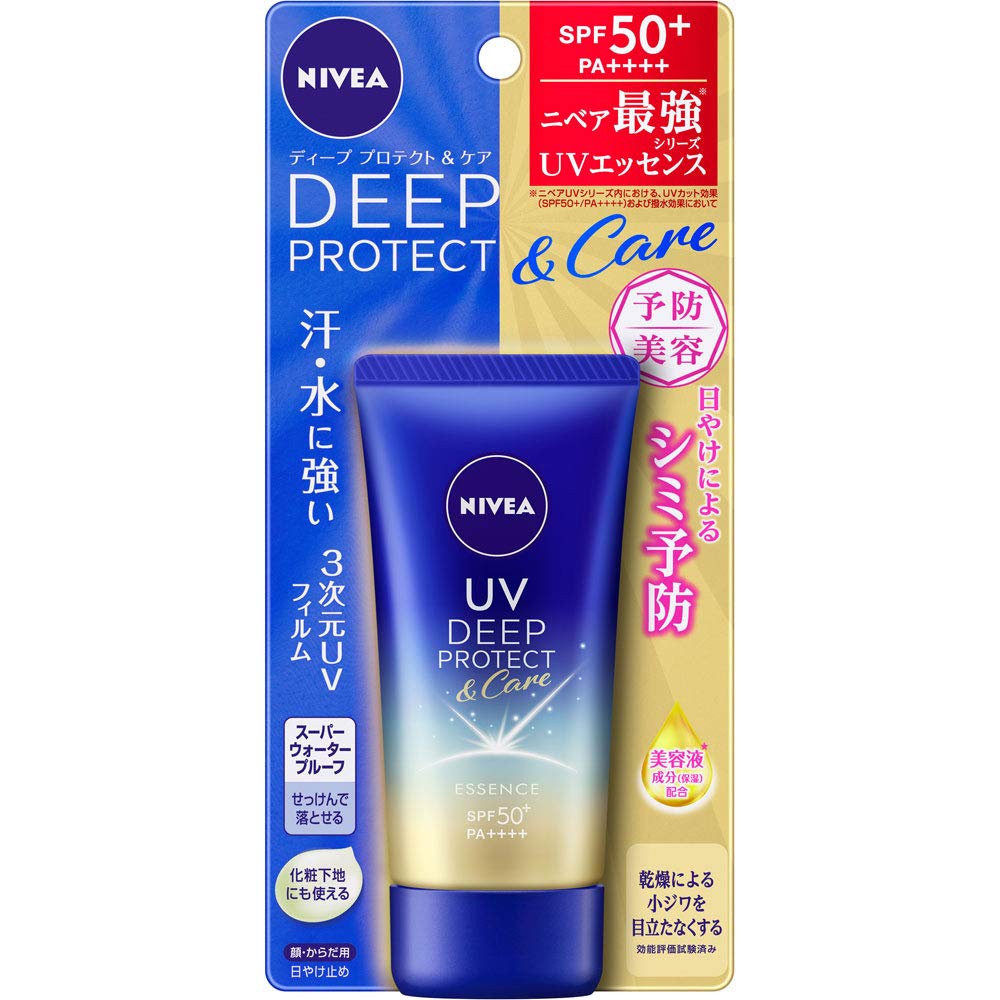Od Nivea UV Deep Protect Care Essence 50g [Zestaw 2] &