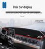 Chery Jetour X70S Sun Protection & Heat Insulation Dashboard Pad