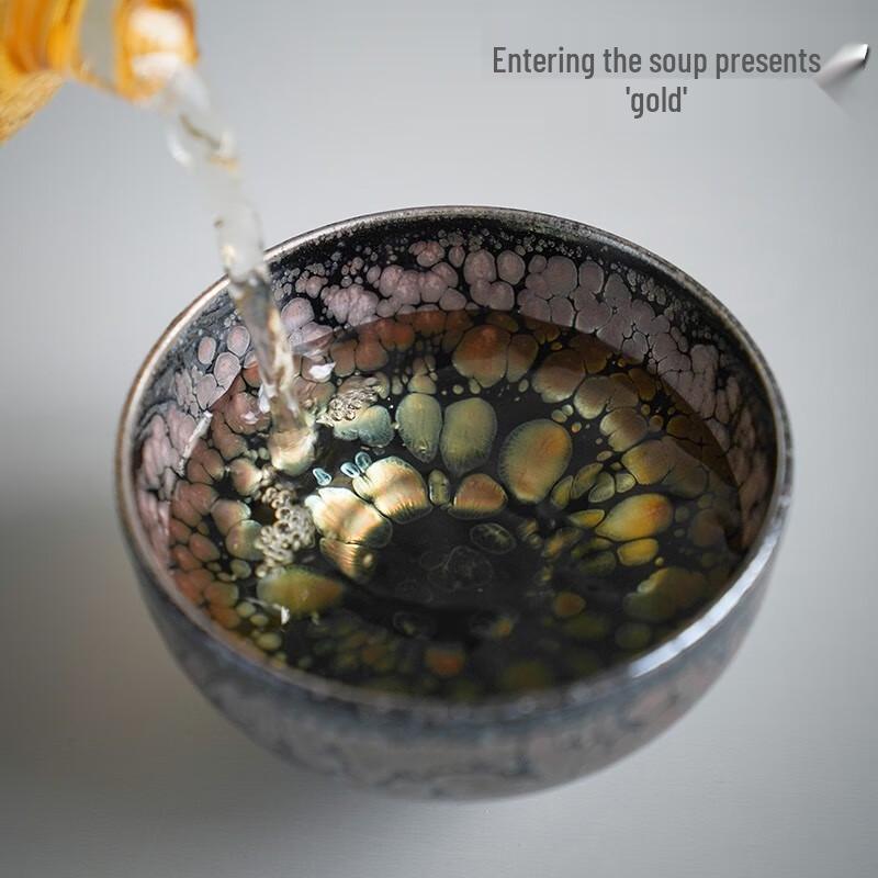 Edenus Blue Oil Drop Jianzhan Tea Cup