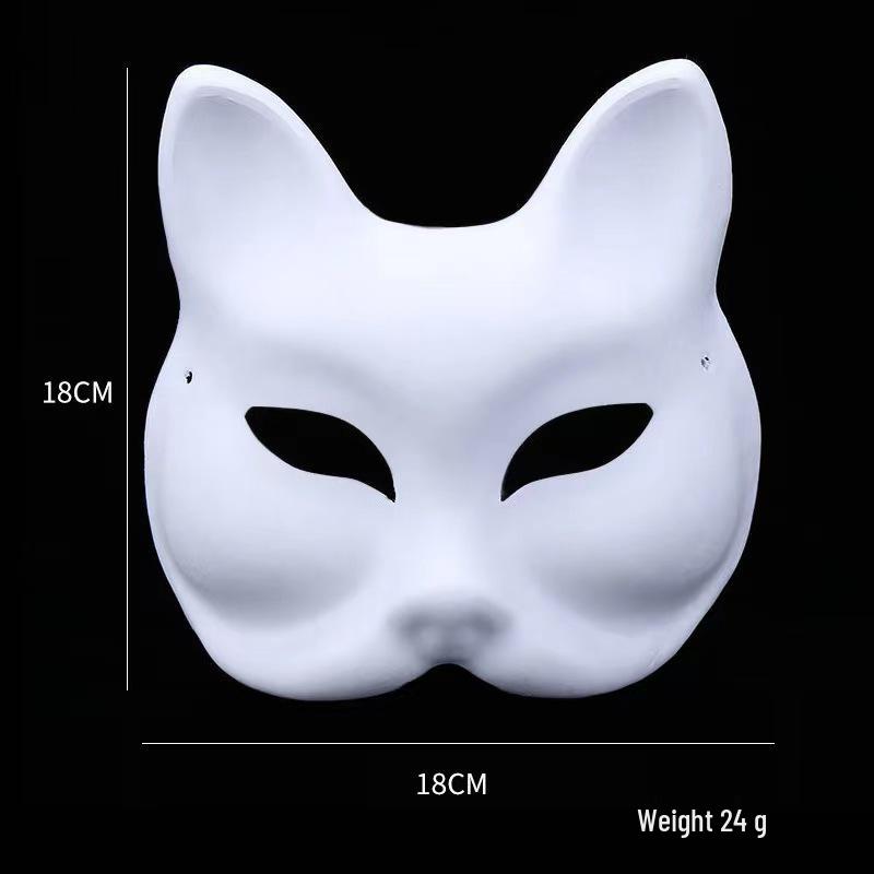 DIY Peking Opera Paper Pulp Mask for Kids - Blank, Hand-Painted Craft for Kindergarten Drawing & Face Painting