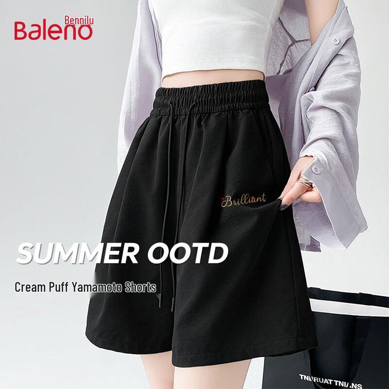 Baleno Women s High-Waist Casual Drawstring Shorts XL