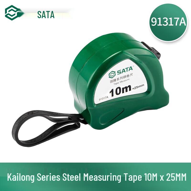 SATA High Precision Steel Tape Measure 10m x 25mm