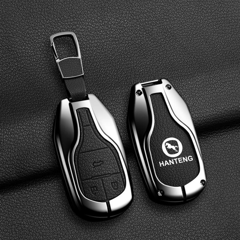 Premium Hanteng X5/X7 Car Key Case: Smart Key Protective Shell with Remote Control Cover
