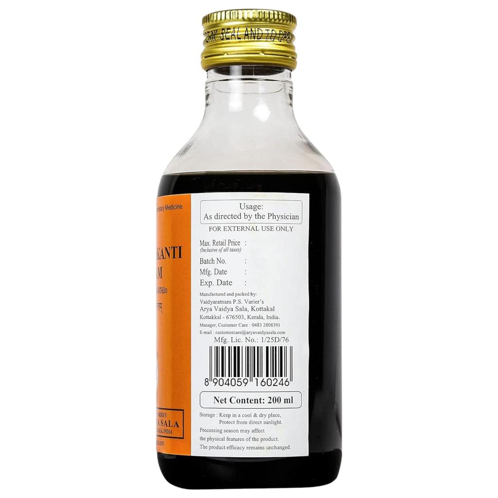 Kottakkal Ayurveda Kuntalakanti Tailam 200 Ml Herbal Hair Oil For Strong Nourished Hair And Daily Care Pack Of 1