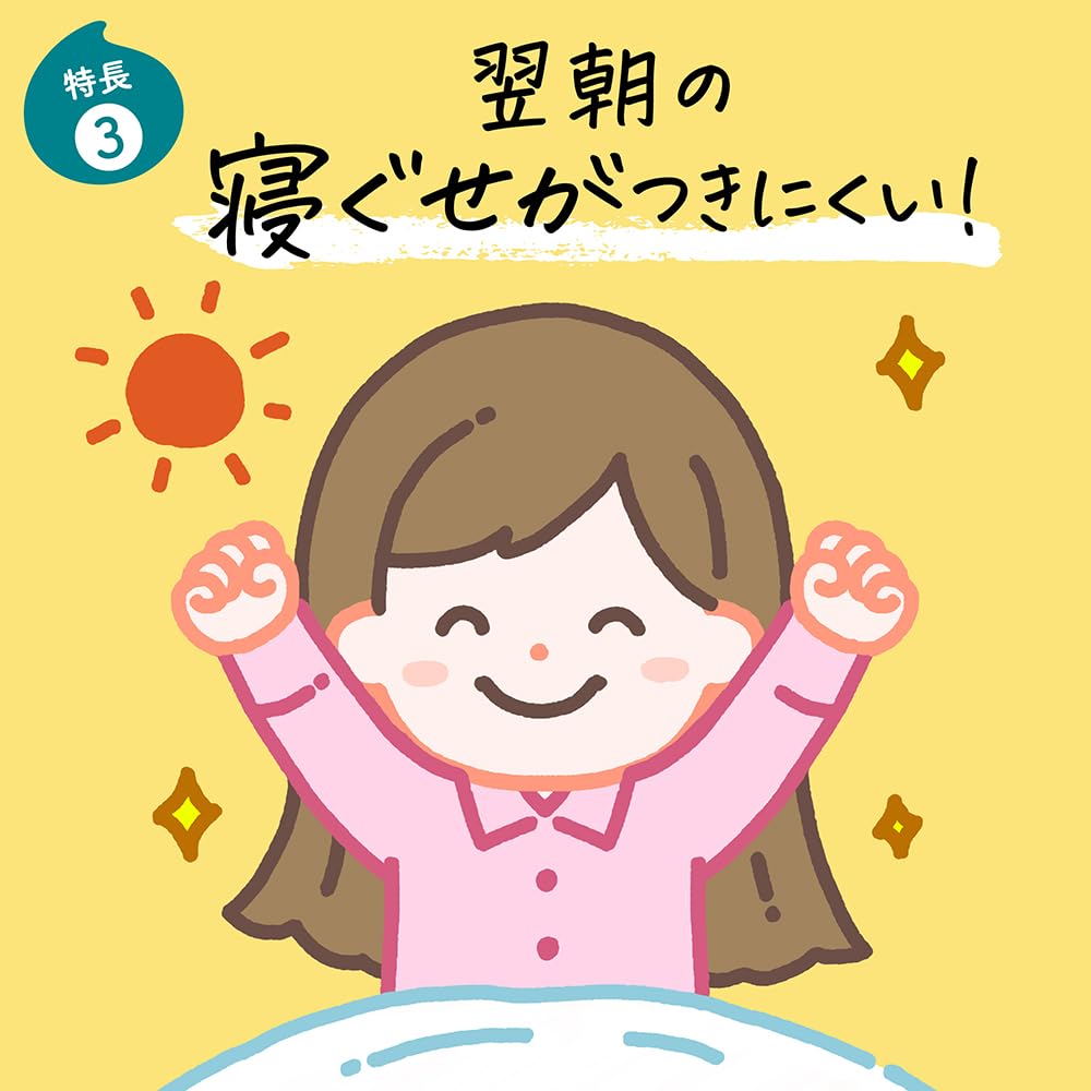 Merit Kids Foaming Shampoo Set of 3 No-Rinse Refill, 270ml,