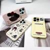 Ins Afternoon Tea Puppy Applicable iPhone17 Mobile Phone Case Apple 16 Liquid 14 Cute 13 Fun 12 Soft 15