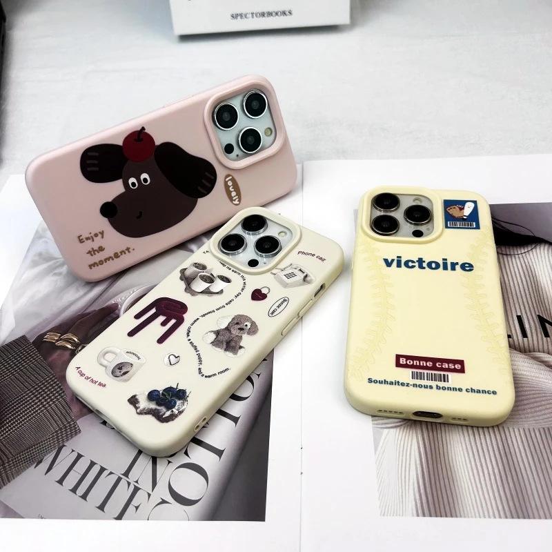 Ins Afternoon Tea Puppy Applicable iPhone17 Mobile Phone Case Apple 16 Liquid 14 Cute 13 Fun 12 Soft 15