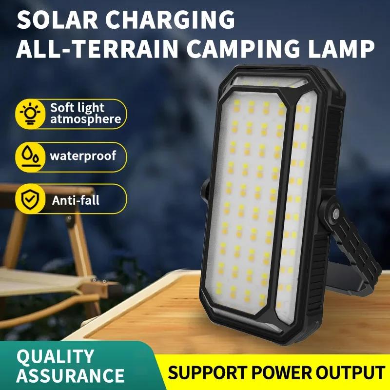 Rechargeable Portable Hand Lamp COB LED Powerful Flashlight Outdoor Camping Solar Charging Light USB Torch With COB Work Lantern
