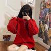 Women's Red Cable Knit Sweater, Mid-Length, Thick Autumn/Winter 2023 Style
