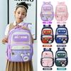 Elementary school bags Boys and girls spine care to reduce burden backpacks Children's large-capacity student schoolbags