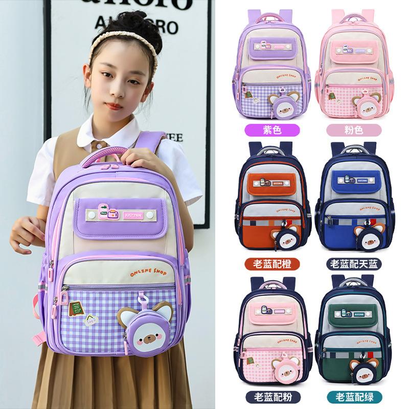 Elementary School Bags Boys and Girls Spine Care To Reduce Burden Backpacks Children's Large-capacity Student Schoolbags