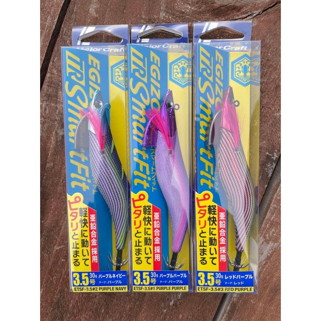 Used Major Craft Exo TR Smart Fit No. 3.5 30g Set of 3