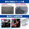 SEIWA Car Seat Air Seat Compatible with Equipped with Two Large Stepless Airflow Prevents Cool Air Quiet Design Easy Simply Place Mesh and Perforated