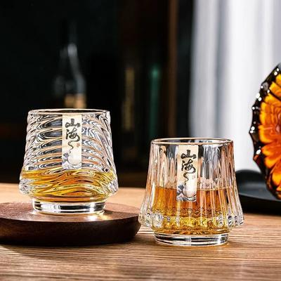 Ensemble de verres à whisky Shanhai, verres à bière de haute qualité, créatifs, portables, haut de gamme, à fond épais