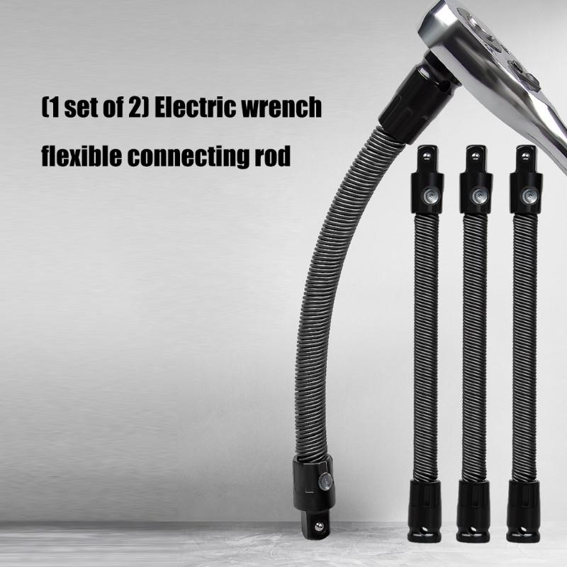 Flexible Alloy Soft Extension Bar For Electric Impacts Wrenches With Quick Connecting Design And Anti Vibrations Feature