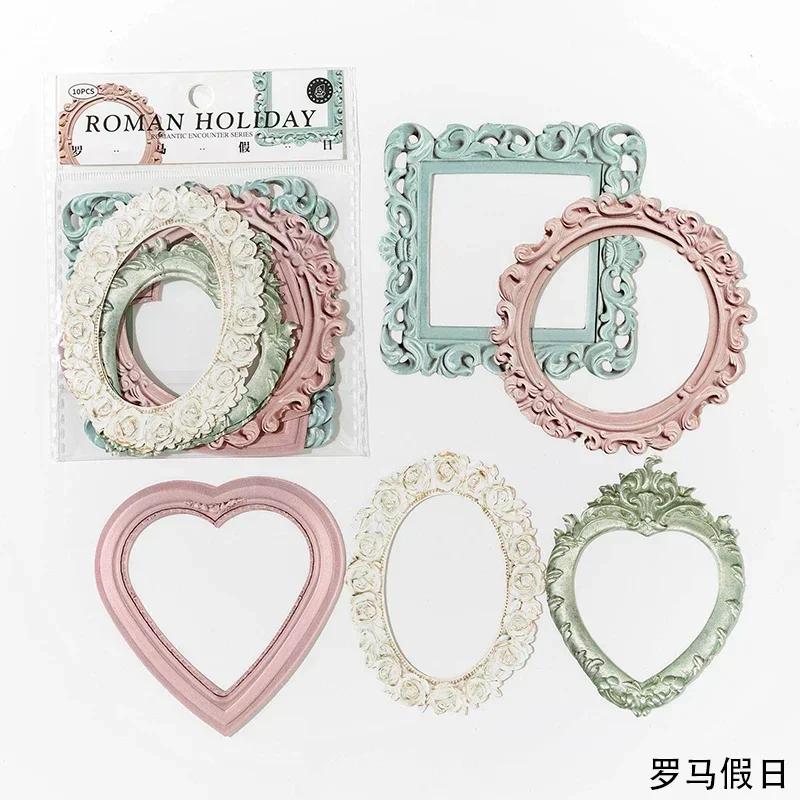 10 Pcs Hollow Embossed Photo Frame Material Paper Junk Journal Planner Scrapbooking Vintage Decorative DIY Craft Cardstock
