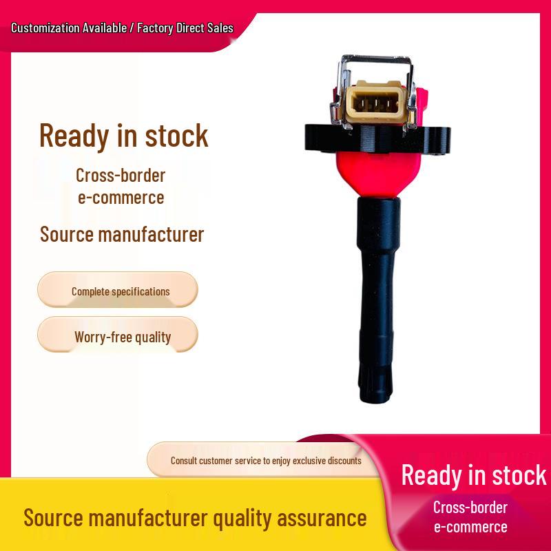 

Red Ignition Coil (12137599218, 12131703359, 12131726177) Compatible with BMW 4 Cylinder