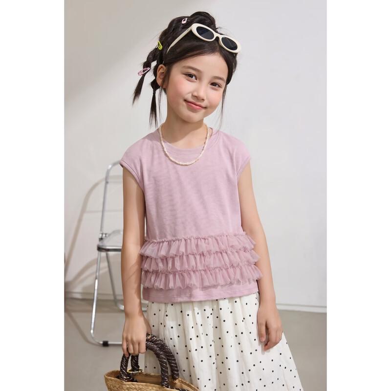 Girls' Lace Trim Sleeveless Mesh Top