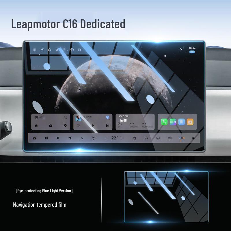 Leapmotor C16 Central Control Screen Film Protector - Fits 26 Models