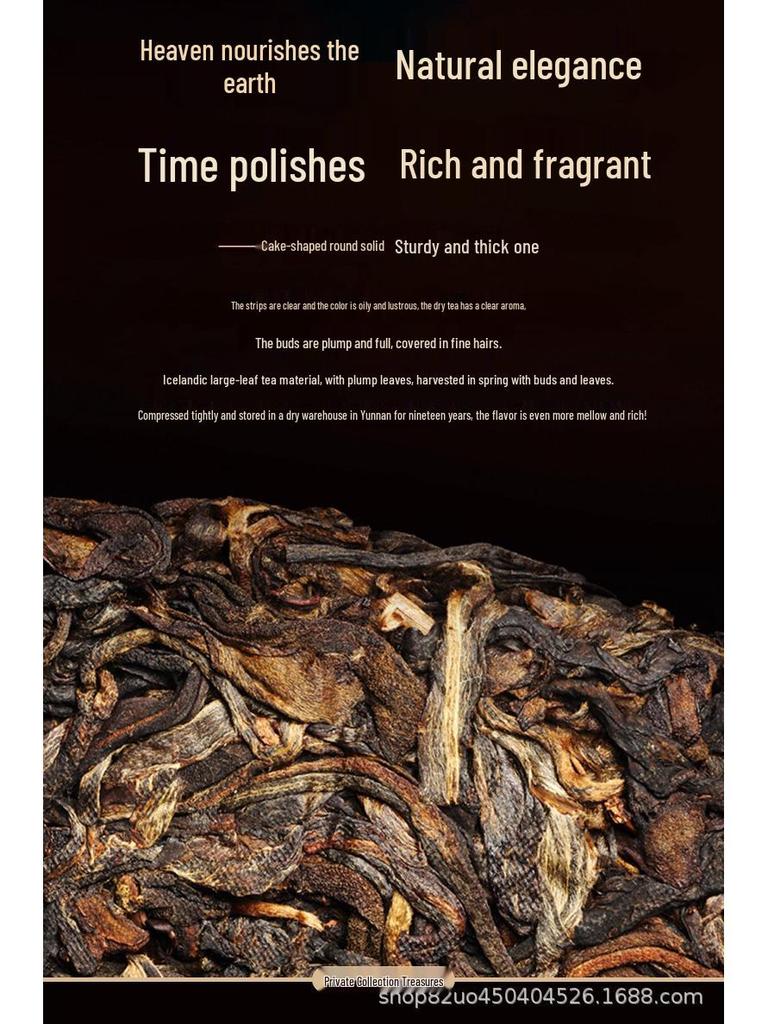 Lincang Bingdao Yunnan Sheng Pu'er Raw Tea Cake 2006 - 357g Vintage Pu'er Tea