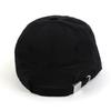 Universal Chemistry SV Thunder Poly Black Ballcap Logo Ball Cap