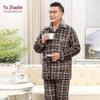 YUZHAOLIN Men's Thermal Coral Fleece Pajama Set