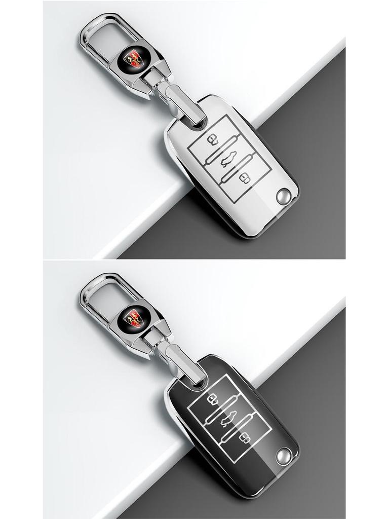 Compatible Key Case for MG 3/5/6, ZS, New Energy, HS, Rui Xing, and MG6 Pro - Third Generation Car Buckle Package