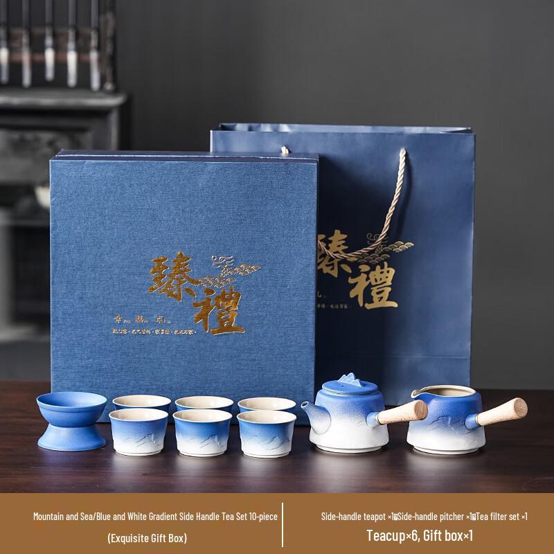 Yipan Blue and White Mountain Sea Teapot Set
