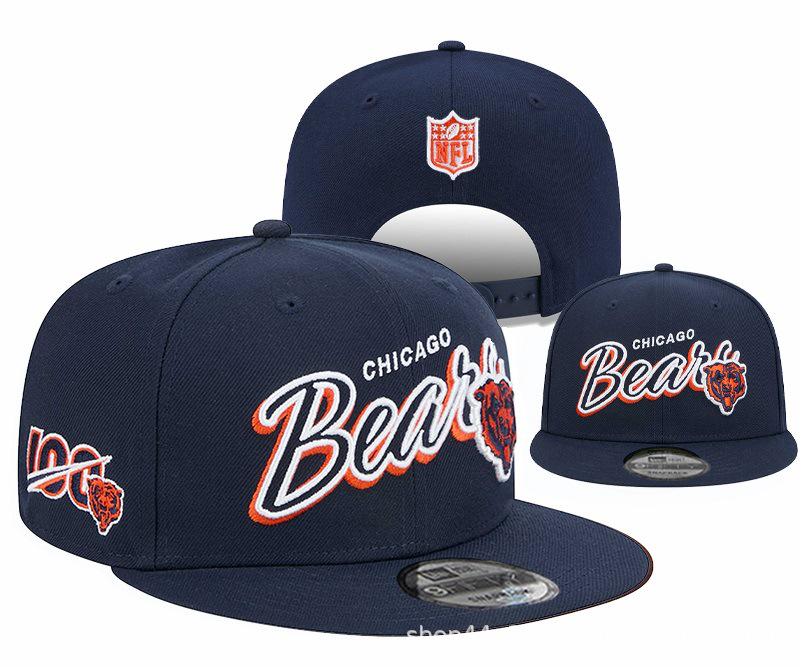 2025 NFL Raiders Flat Brim Cap - Embroidered, Sun Protection, Unisex Adjustable