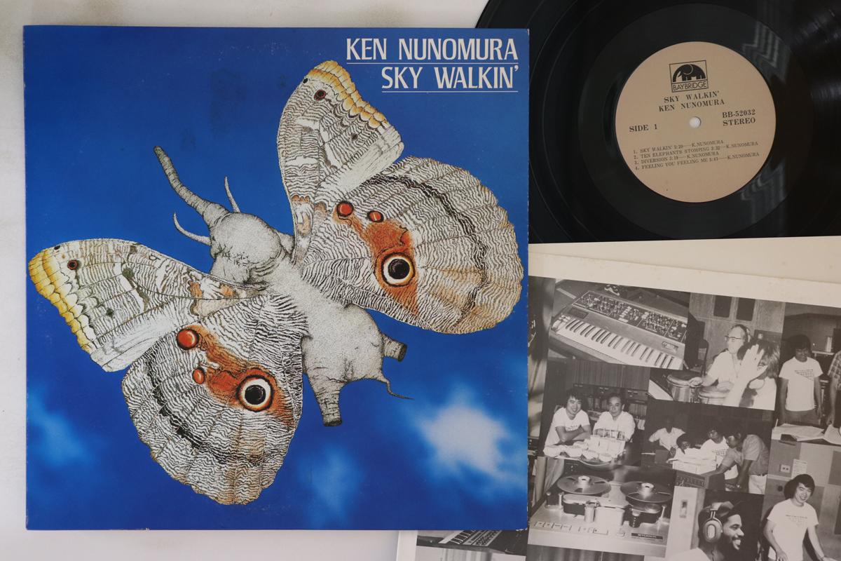 

LP Record KEN NUNOMURA Sky Walkin BB52032 BAYBRIDGE RECO 1980 Japan Jazz Used