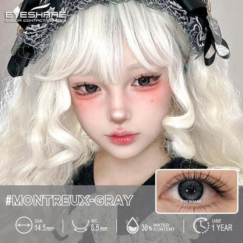 Eyeshare Cosplay Color Contact Lenses for Eyes Anime Purple Eyes Contacts Lenses Colorful Makeup Eyes Lenses Yearly 2pcs/pair