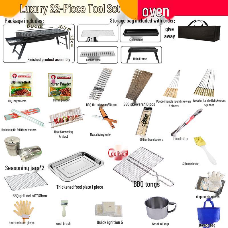 Portable Folding Charcoal Barbecue Grill with Skewers for Outdoor Cooking