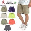Gramicci G Shorts Pigment Dye Organic Cotton Shorts G4SM-P123 (L, KIWI PIGMENT)