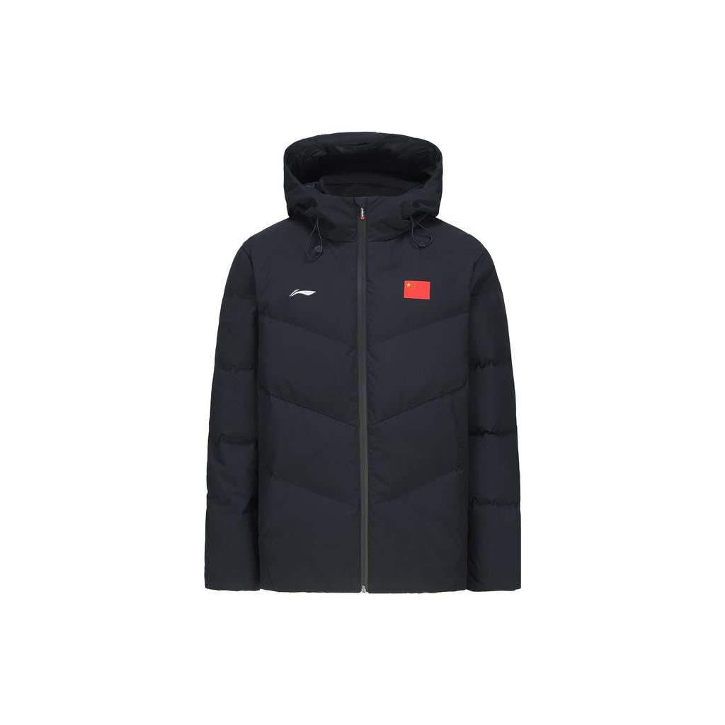 Li Ning Down Jacket Men's Dark Blue AYMU017-1