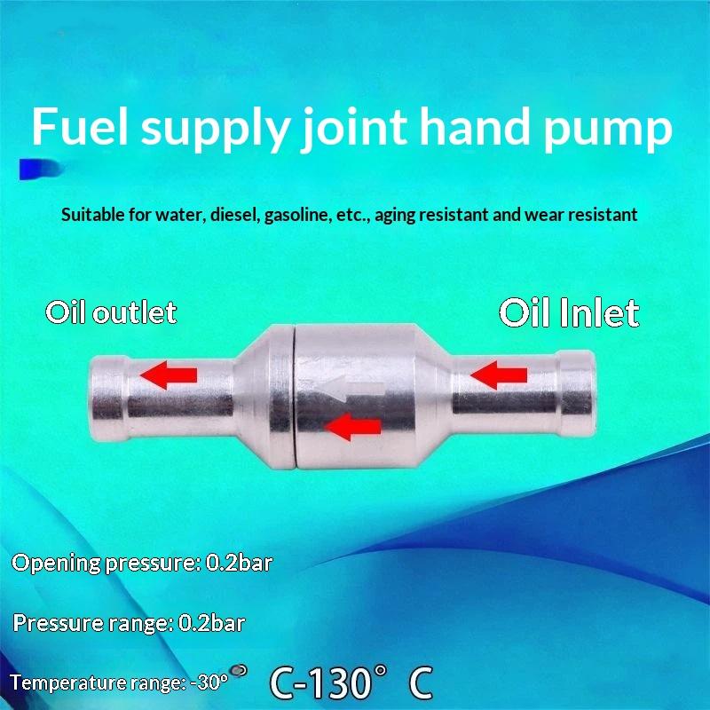 6-12Mm Non-Return Valve Auminium Inline-Way Quick Insert Check Valve Replacement Parts For Fuel Water Gas Air Vacuum Accessory