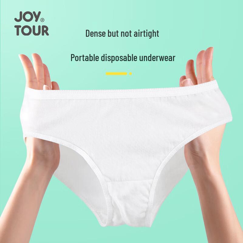 Jiatu Women's Disposable Cotton Underwear