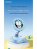 Doraemon 360° Magnetic Car & Desktop Phone Holder Stand