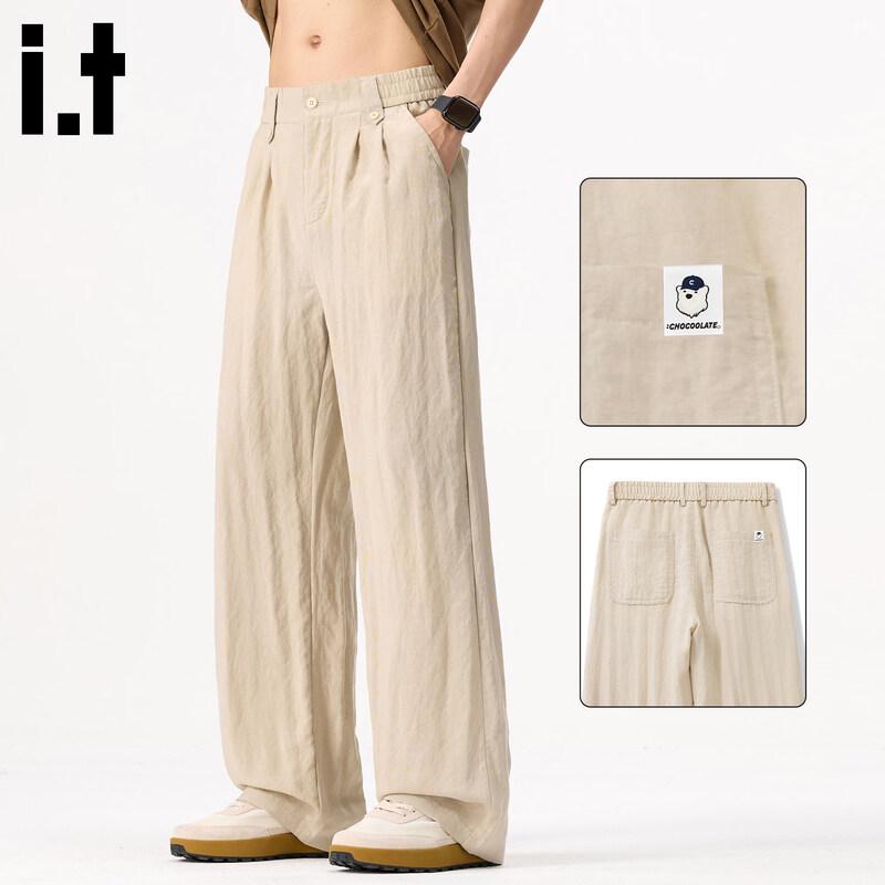 Men's Breathable Tencel-Linen Blend Casual Pants